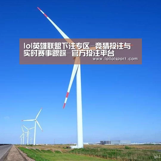 风能