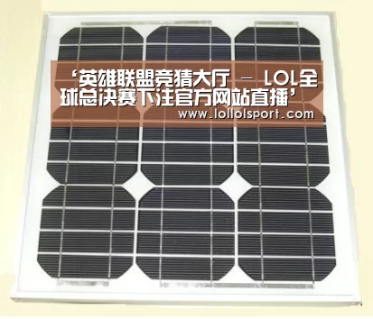 ‘英雄联盟竞猜大厅 - LOL全球总决赛下注官方网站直播’消防通道就是生命通道,岂容“霸道”?(图1) 英雄联盟竞猜大厅 - LOL全球总决赛下注官方网站
