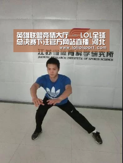 英雄联盟竞猜大厅 - LOL全球总决赛下注官方网站直播_河北秦皇岛住房公积金使用政策调整(图4) 英雄联盟竞猜大厅 - LOL全球总决赛下注官方网站直播