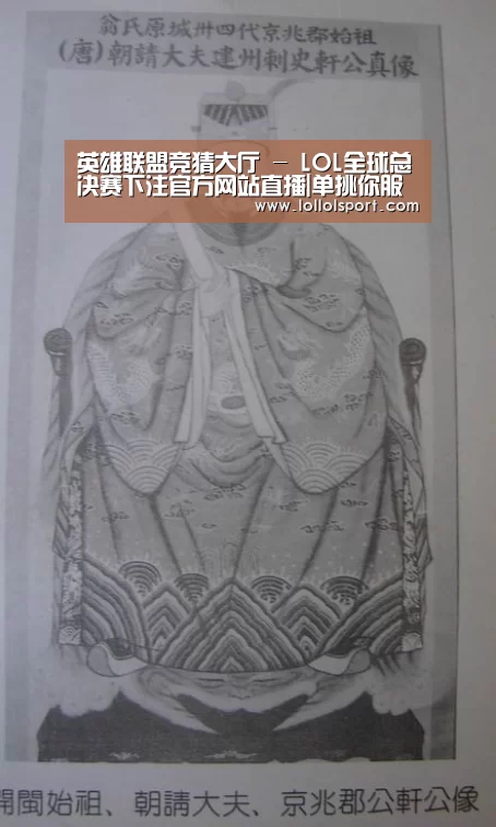 英雄联盟竞猜大厅 - LOL全球总决赛下注官方网站直播|单挑你服过谁?射手全部被排挤,前四名3个都是肉!(图2) 英雄联盟竞猜大厅 - LOL全球总决赛下注官方网站