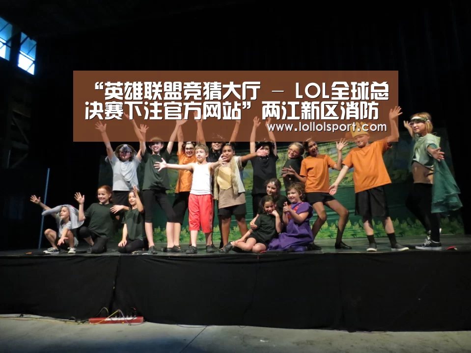 “英雄联盟竞猜大厅 - LOL全球总决赛下注官方网站”两江新区消防宣传走街串巷 市民接力防火正能量(图1) 英雄联盟竞猜大厅 - LOL全球总决赛下注官方网站直播