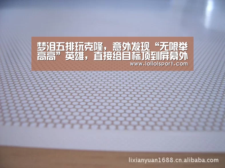 梦泪五排玩克隆,意外发现“无限举高高”英雄,直接给目标顶到屏幕外!:英雄联盟竞猜大厅 - LOL全球总决赛下注官方网站(图1) 英雄联盟竞猜大厅 - LOL全球总决赛下注官方网站