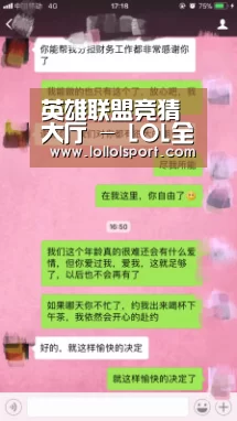 英雄联盟竞猜大厅 - LOL全球总决赛下注官方网站:首创置业发布行业首个零渗漏保障白皮书(图2) 英雄联盟竞猜大厅 - LOL全球总决赛下注官方网站